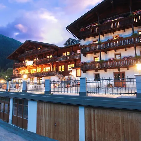 Alpenhotel Wanderniki
